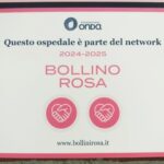 Ospedale Nuovo SS. Annunziata, Portineria. Targa Bollino Rosa-Ospedale Donna 2024-2025