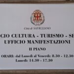 Palazzo Taffini d’Acceglio, Ingresso Principale Ovest. Targa Ufficio Cultura-Turismo-Sport-Manifestazioni (trasferito dal Municipio nel 2024)