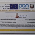 Istituto Istruzione Superiore “Arimondi-Eula”, Piazzetta Baralis. Targa Fondi Strutturali Europei 2014-2020