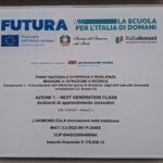 Istituto Istruzione Superiore “Arimondi-Eula”, Piazzetta Baralis. Targa Fondi Europei, PNRR – Next Generation EU